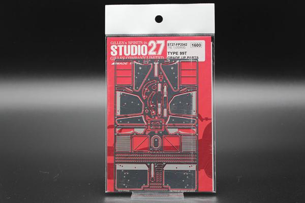 Lotus 99T Grade up Parts 1/20 for Tamiya